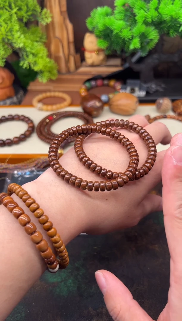 手串紫金鼠实心药片4*7单圈