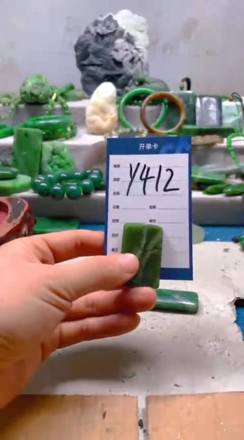 【闪购商品】和田玉挂件未镶嵌1