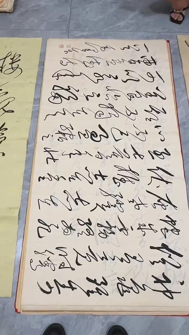 墨宝轩书画艺术作品福利5