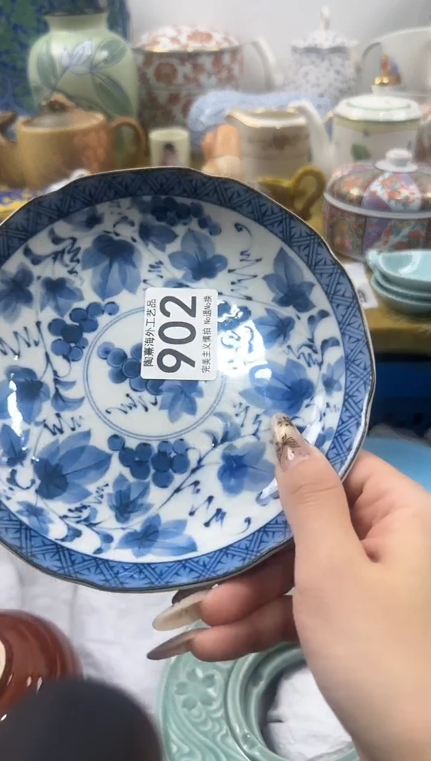 姜***姜瓷片 A满 18包邮不满找客服延期发货哈