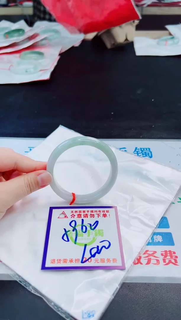 未镶嵌手镯翡翠天然缅甸翡翠A货！A货！A货！A货！A货！