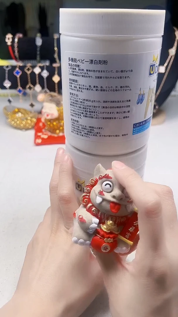 瓷片陶茶周边666文玩多人