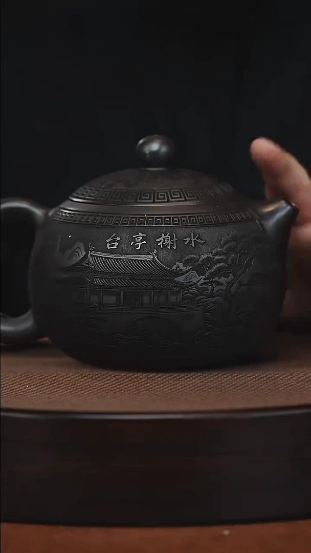 茶壶紫砂原矿紫砂壶