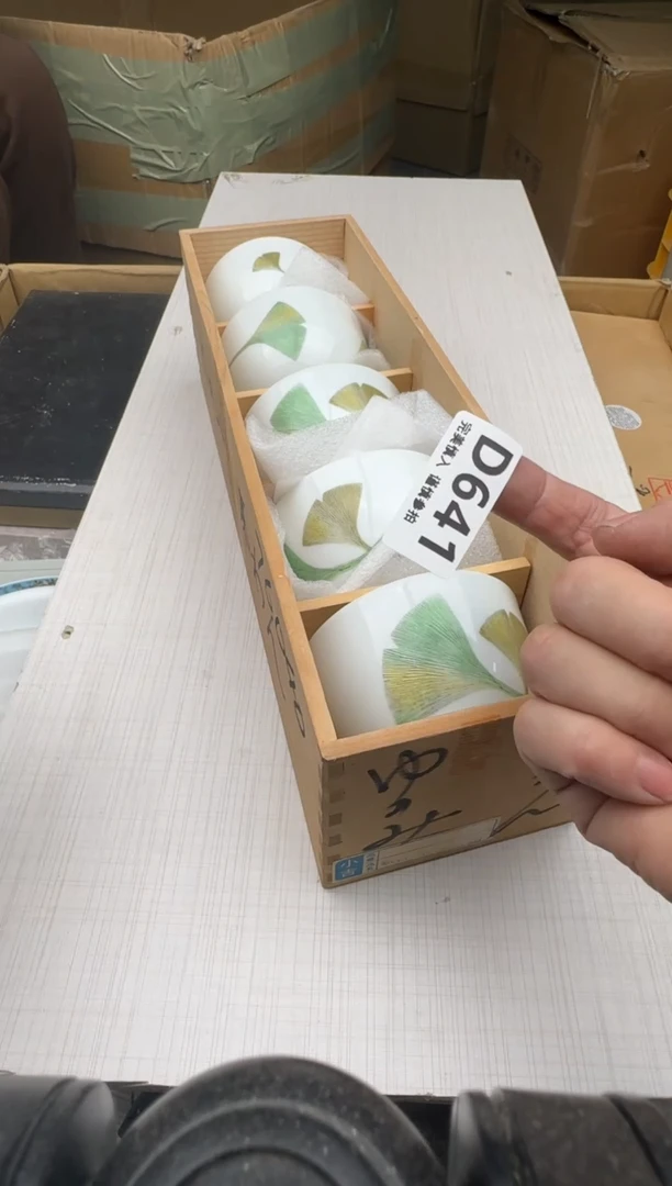 瓷片张*641