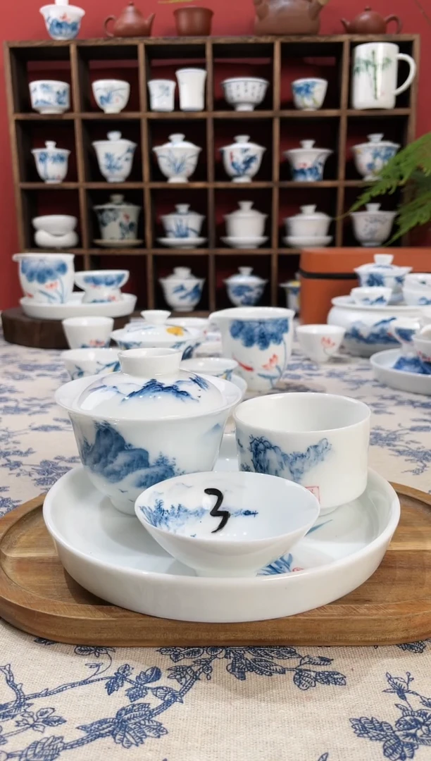 【闪购商品】盖碗/杯群芳斋闪购链接（以闪拍图片为准）