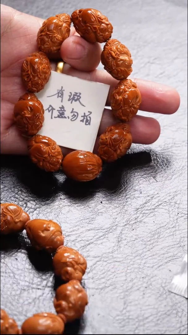手串/手链橄榄核橄榄核