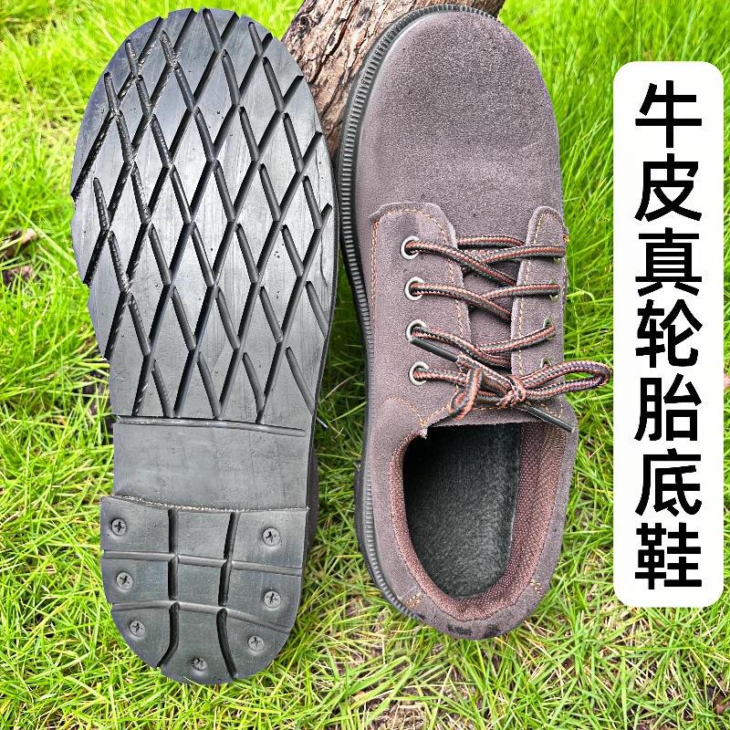 牛皮真轮胎底劳保鞋实心底钢包头防砸耐磨电焊防烫耐高温防滑鞋2