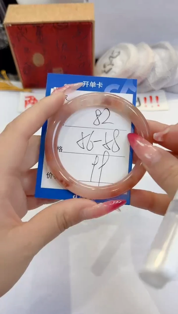 未镶嵌手镯石英质玉82