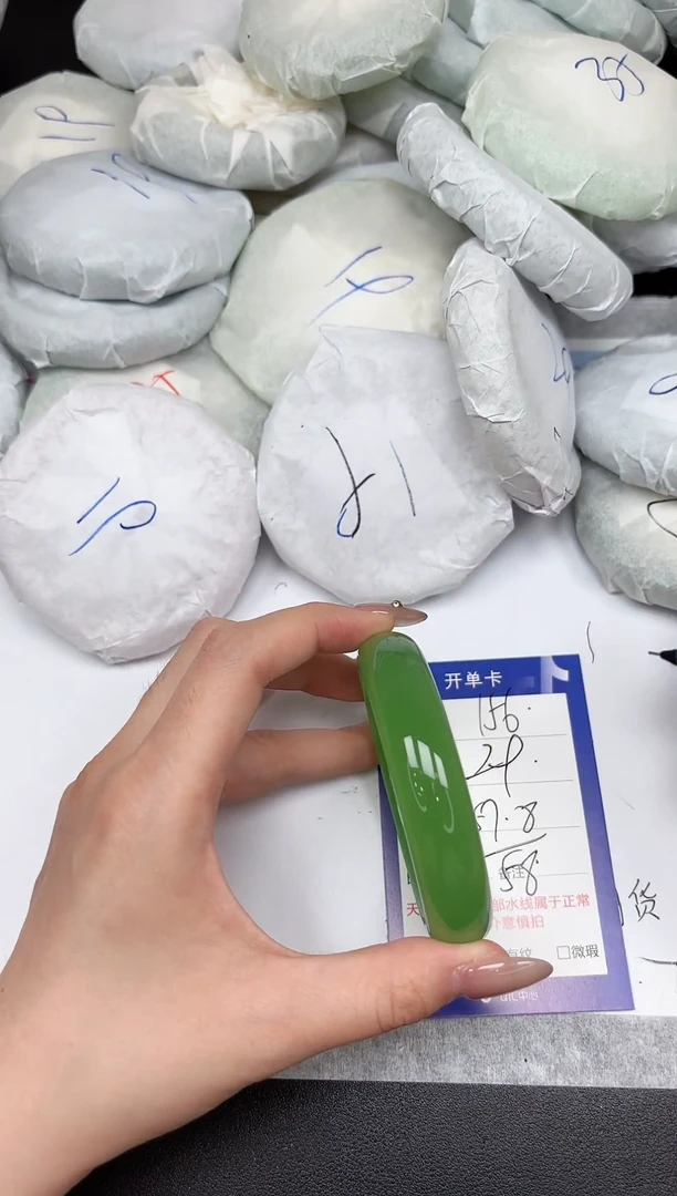 未镶嵌手镯石英质玉157-63-64