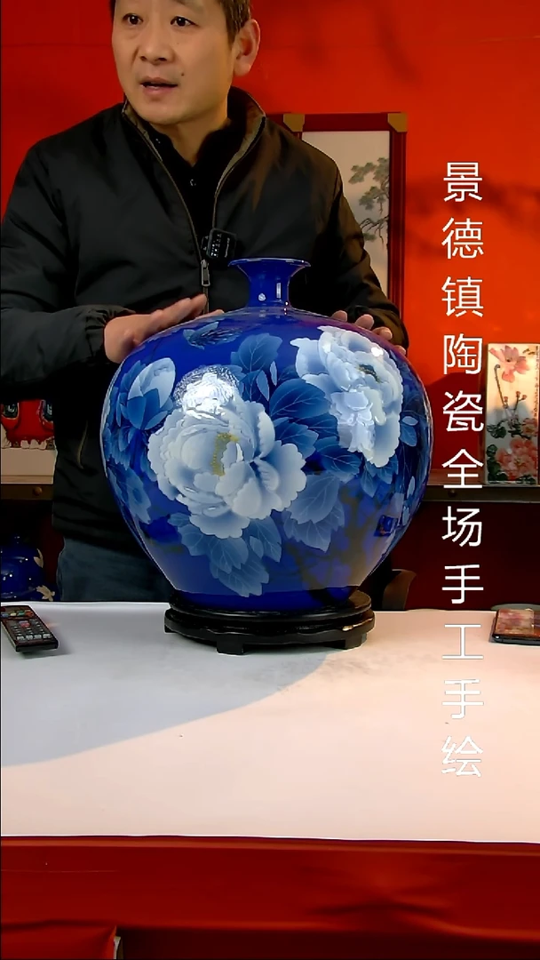 摆件陶瓷景德镇陶瓷 全场手工手绘