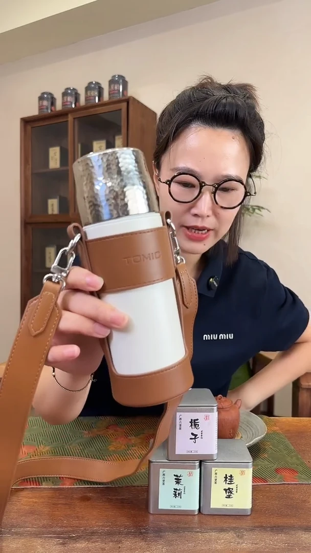 420ml陶瓷内胆锤纹焖茶杯+半包杯套