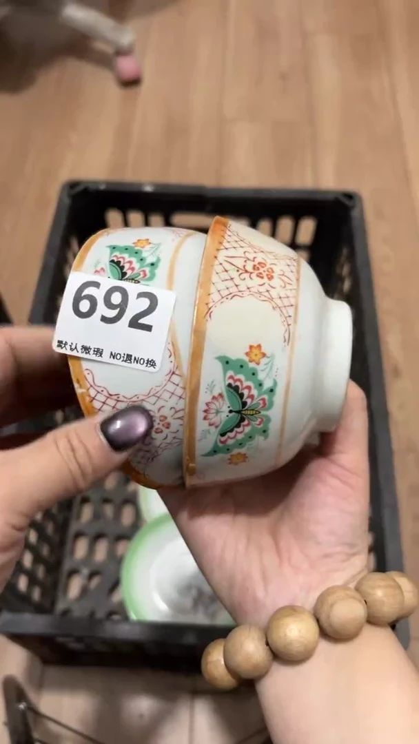 陶瓷周****司工艺品00000692