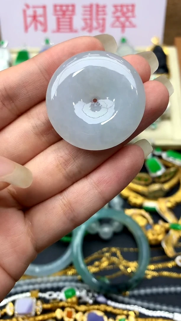 颈饰未镶嵌翡翠228-中国好珍宝