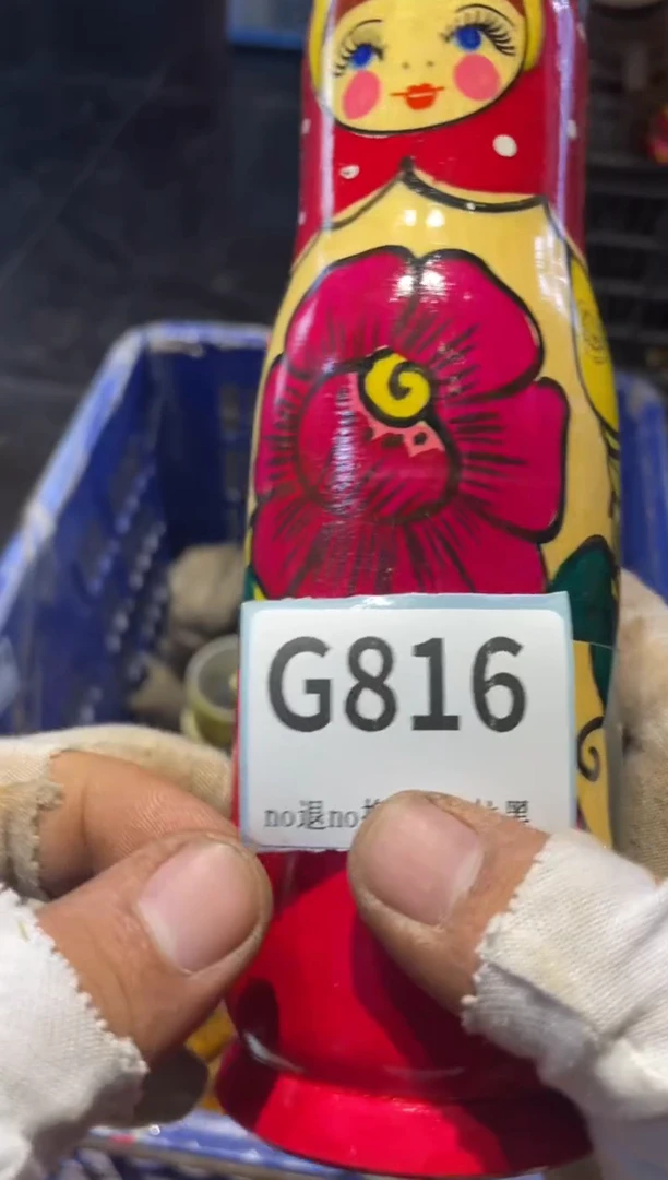 瓷片小*椒表弟直播链接火爆