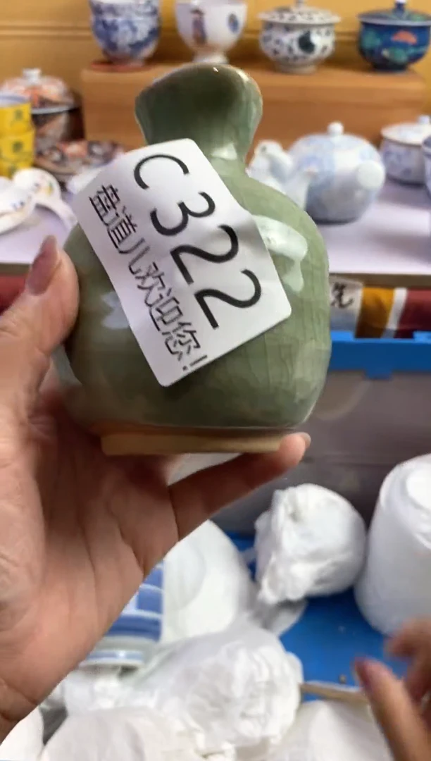 手工艺品琉璃不**.322请谨慎参拍.不退不换.