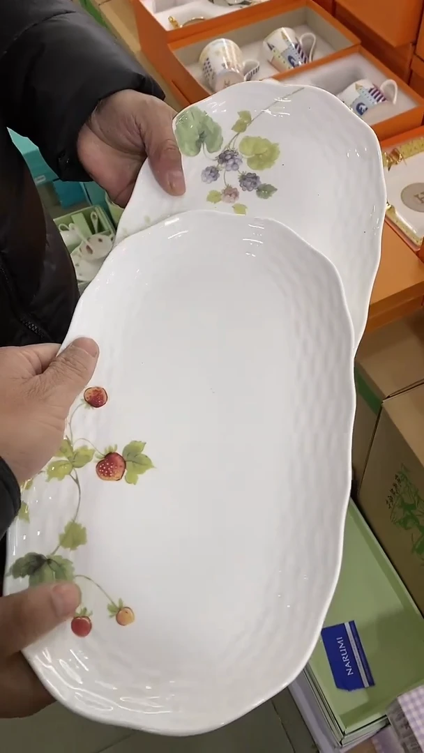 【闪购商品】瓷片00000000000000