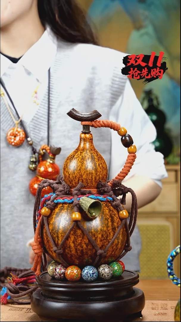 XX032网兜款酒葫芦不包手串