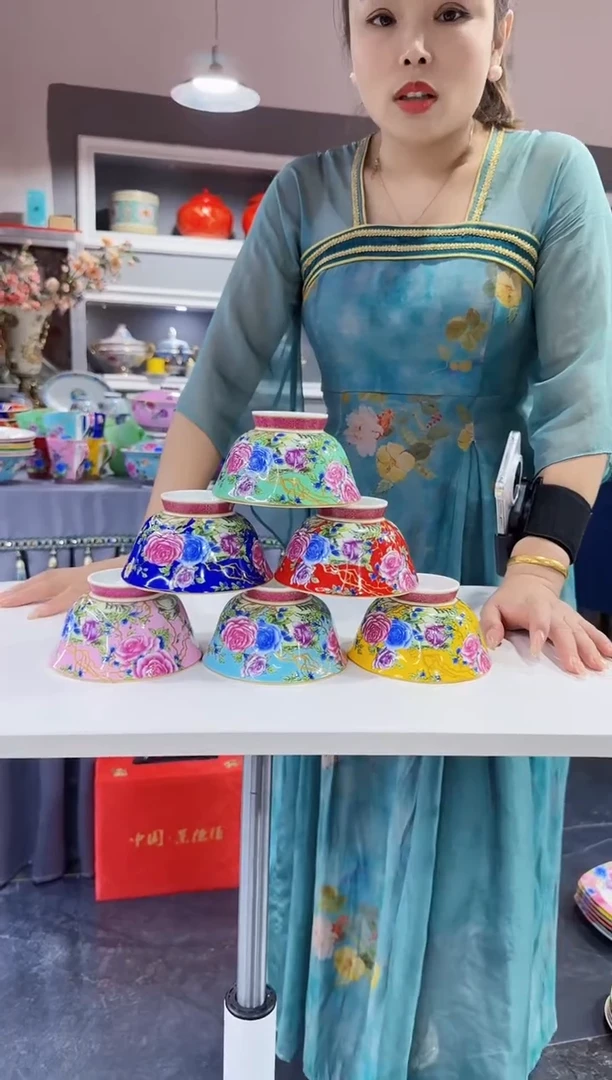 珐琅 4.7英寸花口碗6个景德镇陶瓷混色