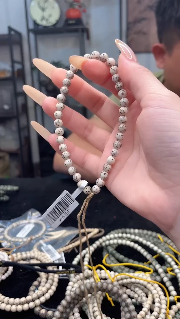 星月菩提吊坠《V26》6X6手持