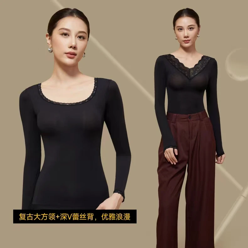 YDYL【0588】无痕保暖山茶花润暖美肤蕾丝套装