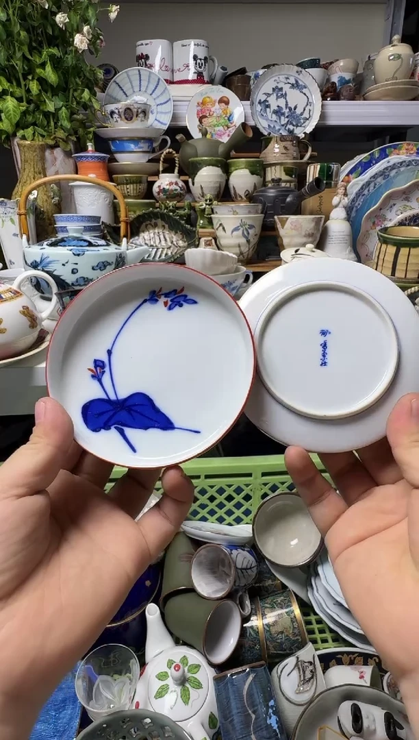 中古瓷器，默认微瑕-香兰东社的，2片25米。081