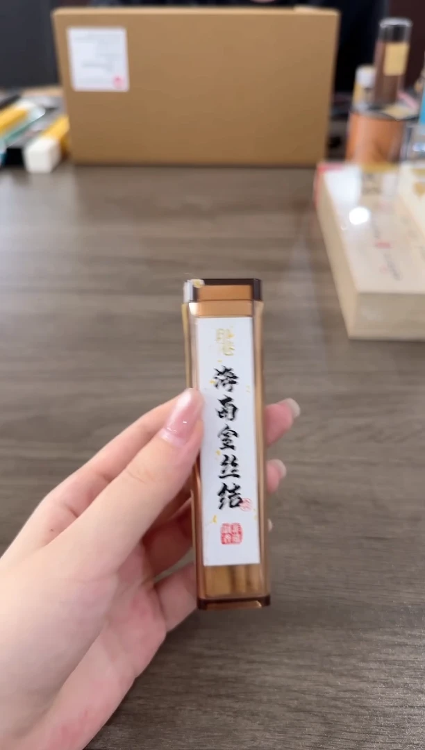 线香6.7-161海南金丝节无粘