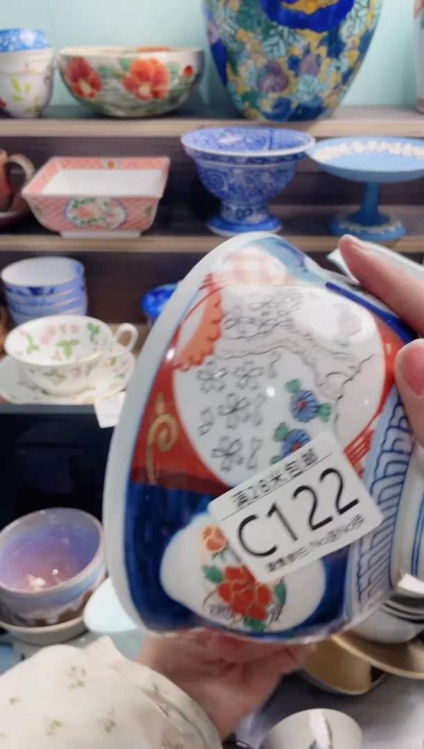 【闪购商品】C122***********