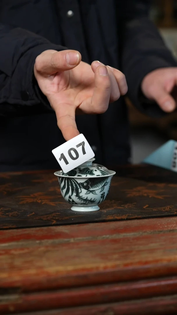 瓷片标题标题标题标题