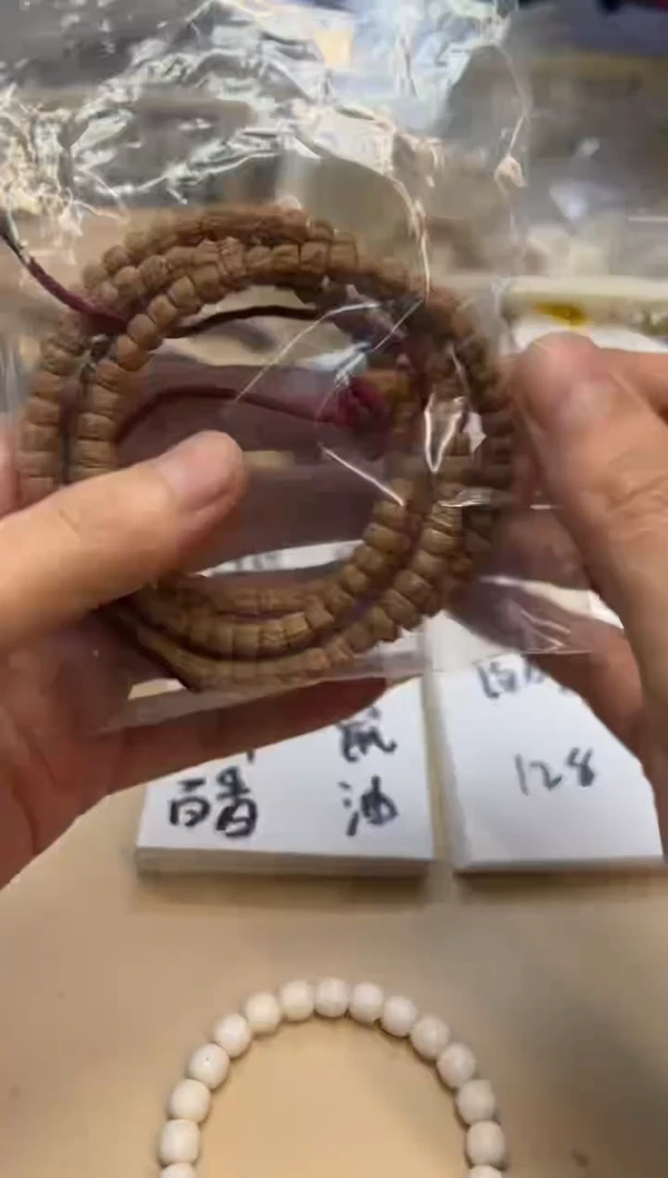 【闪购商品】金刚菩提吊坠030305佛手108