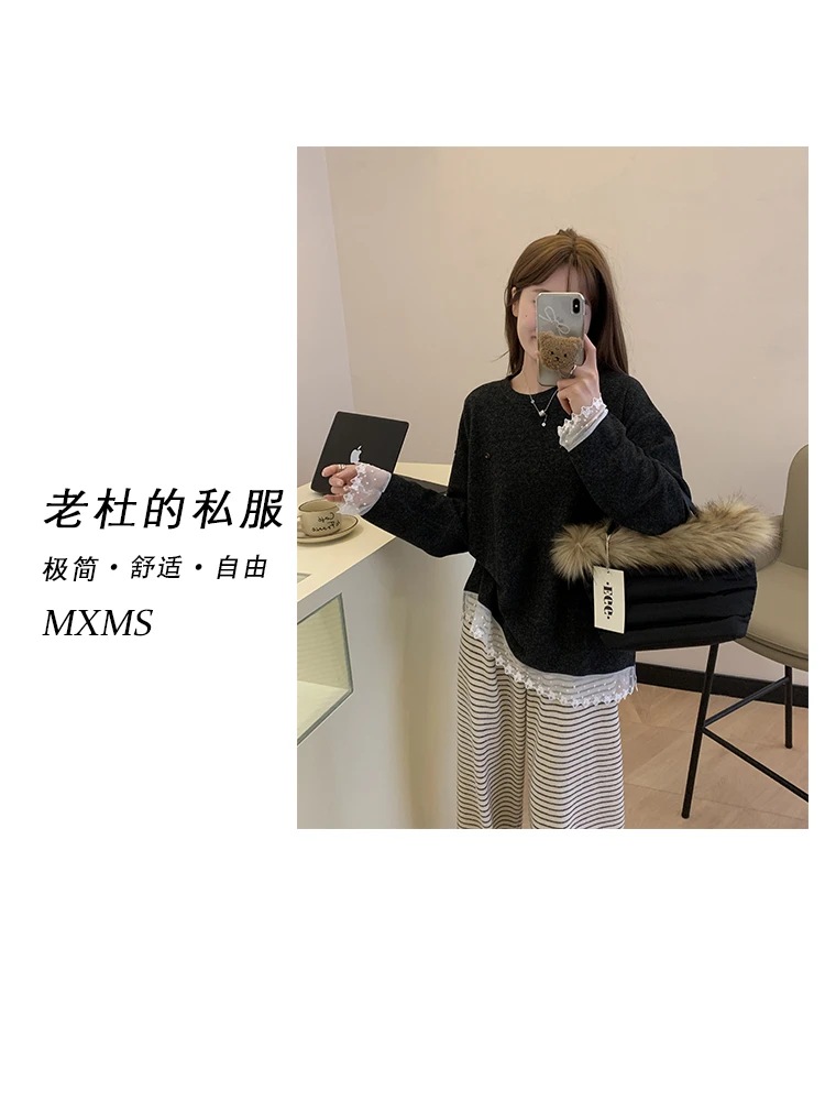 （麦欢尼）2182-韩系潮牌蕾丝花边单面绒厚款圆领长袖打底衫