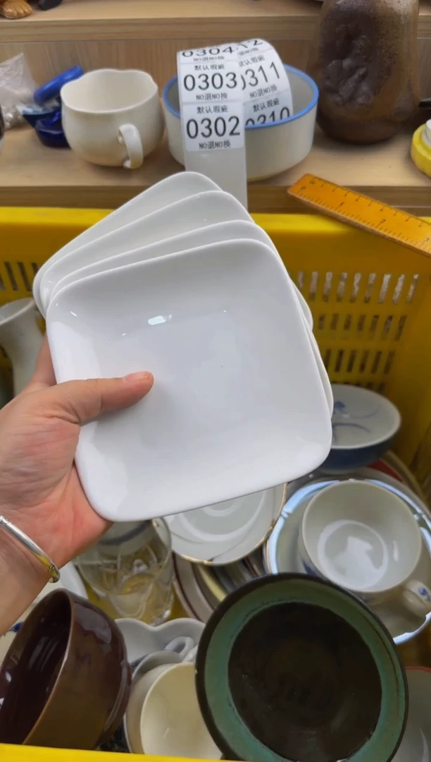 302默认微瑕，满20包邮。