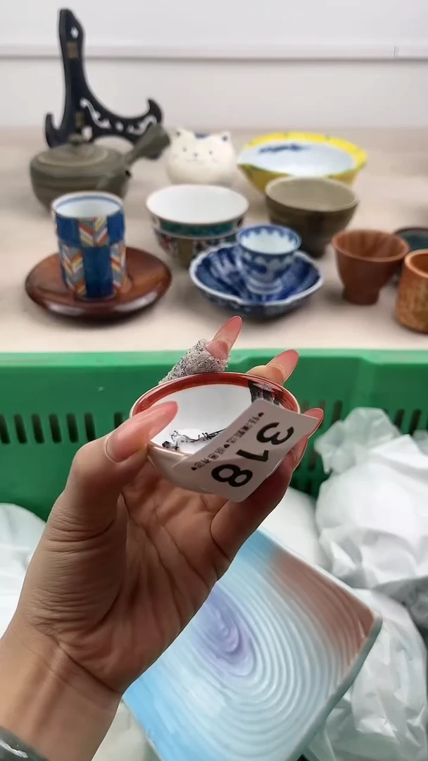 【闪购商品】瓷片318，，，，，，