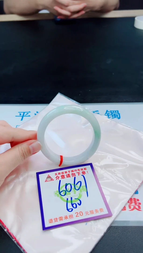 未镶嵌手镯翡翠天然缅甸翡翠A货！A货！A货！A货！A货！