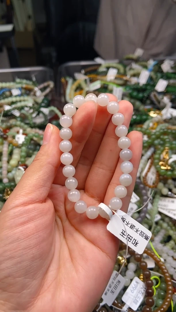 和田玉未镶嵌颈饰1