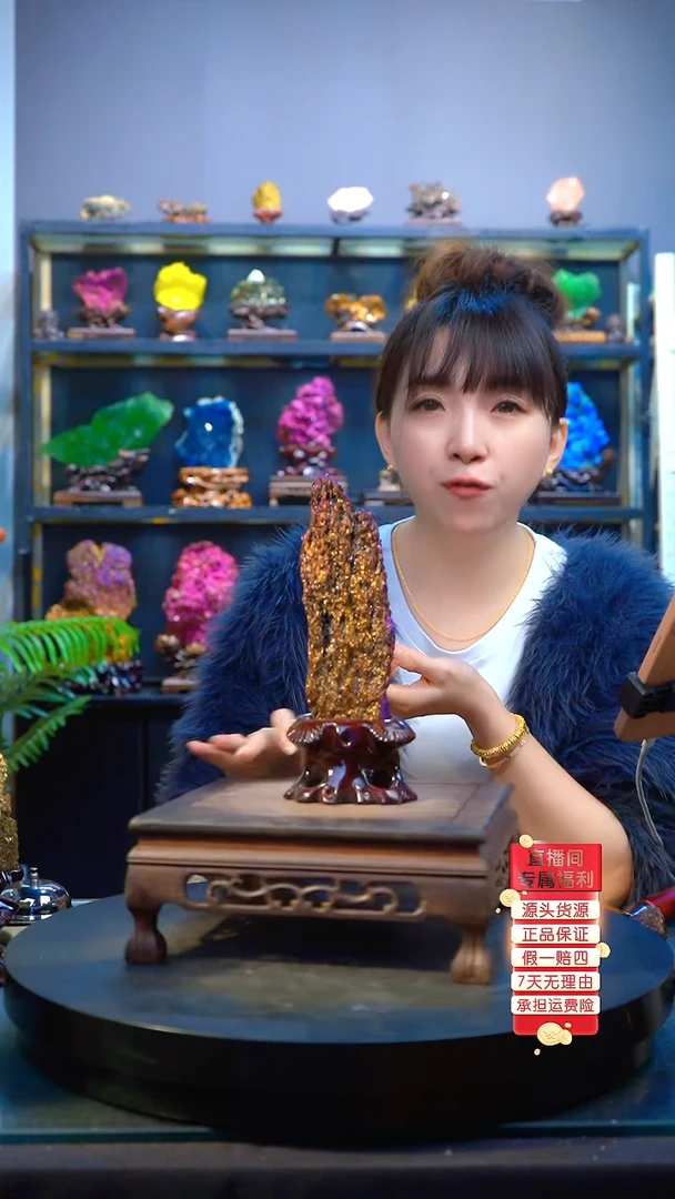 石材精品矿物晶体摆件