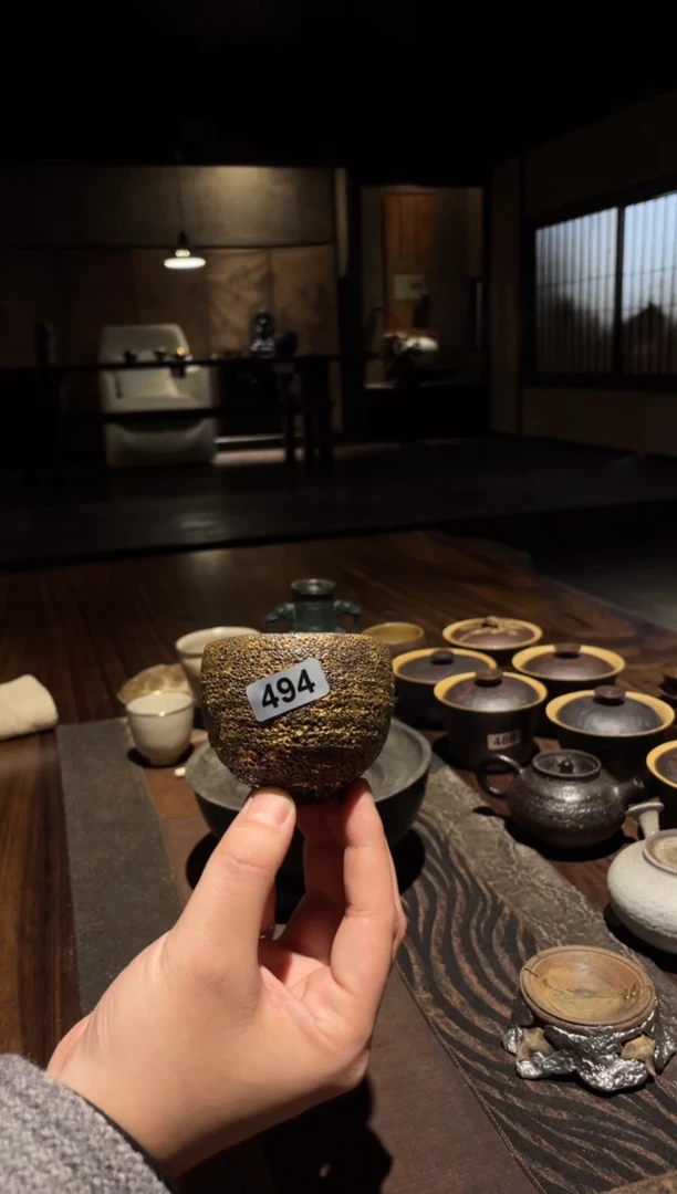 【闪购商品】0刷金黄小杯..........494