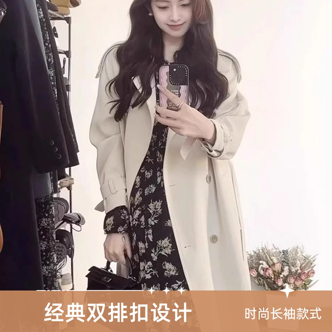 高个子女款加长版风衣外套女早秋2024春秋季新款超长款英伦风大衣