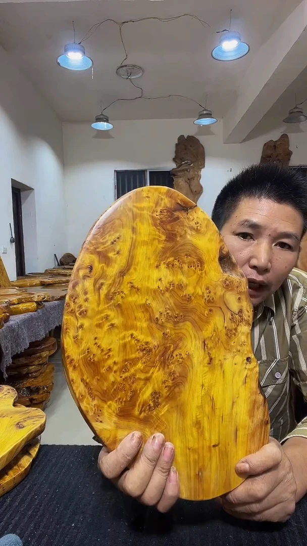香杉木福**?香杉枯木榴