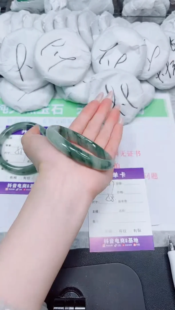 石英质玉手镯未镶嵌307