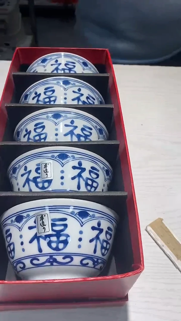 瓷片生活的本意就是开心@@1