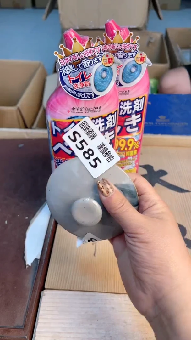 瓷片闪购闪购闪购闪购
