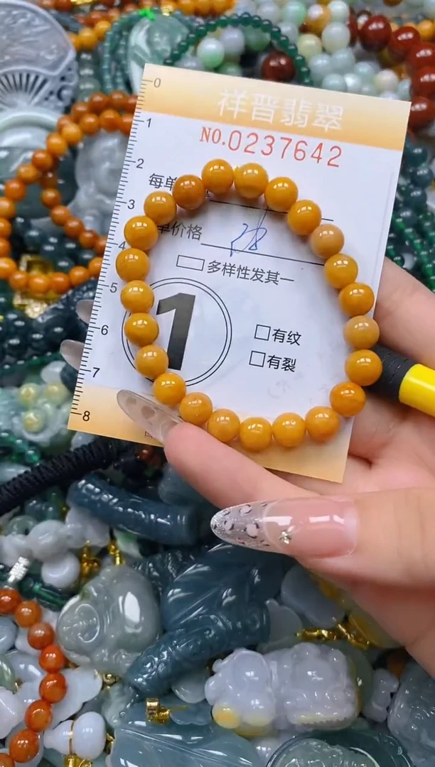 颈饰未镶嵌翡翠闪购0237642多样性发其一