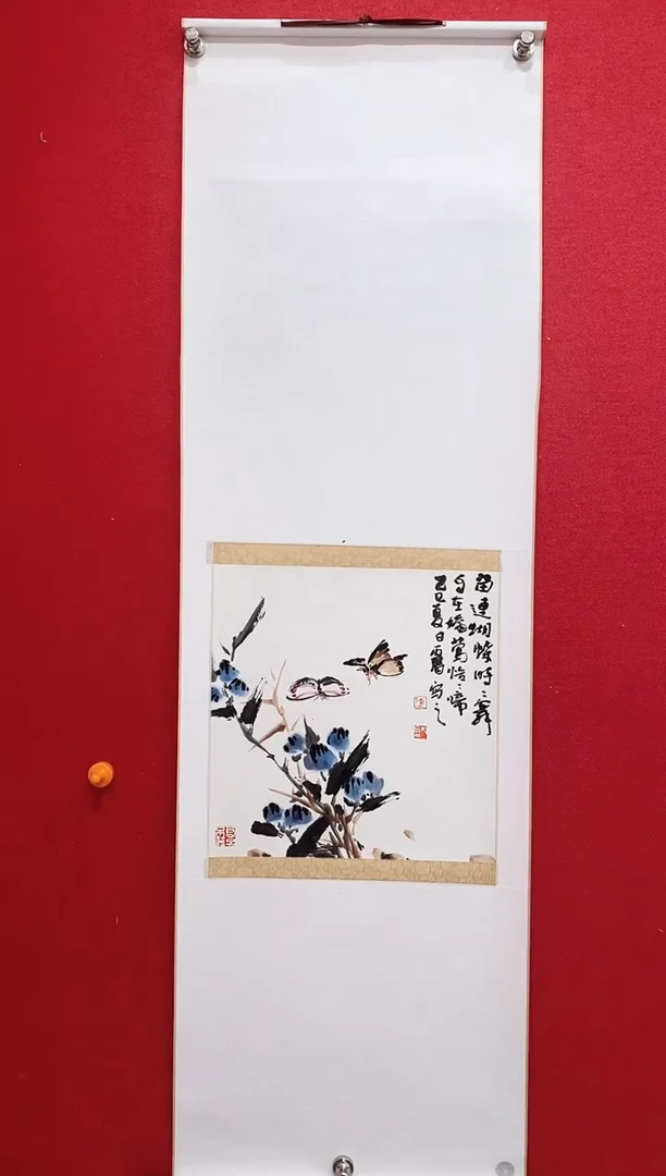 国画陈老师国画作品