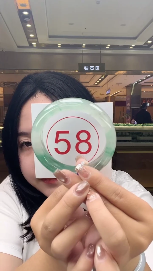 未镶嵌手镯石英质玉（非洲翠）37