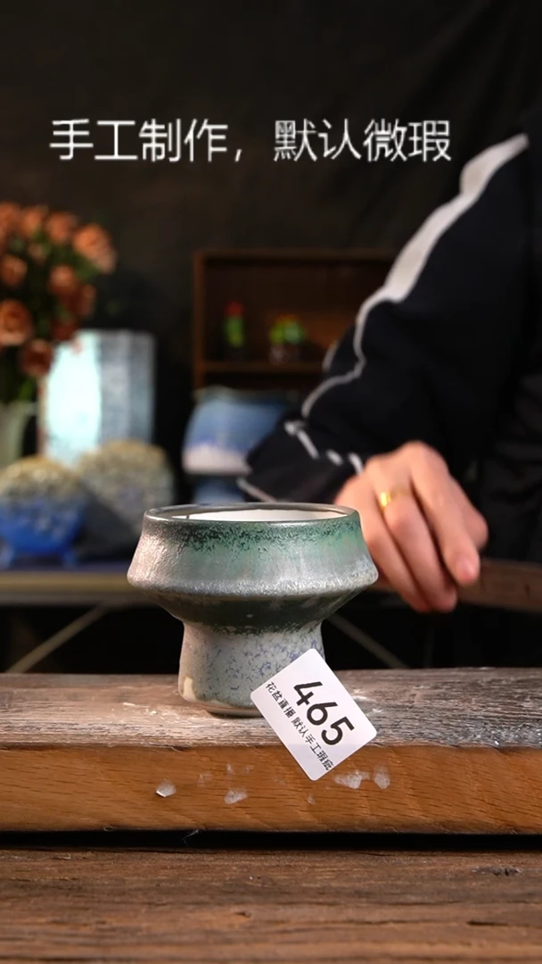 【闪购商品】红陶花盆