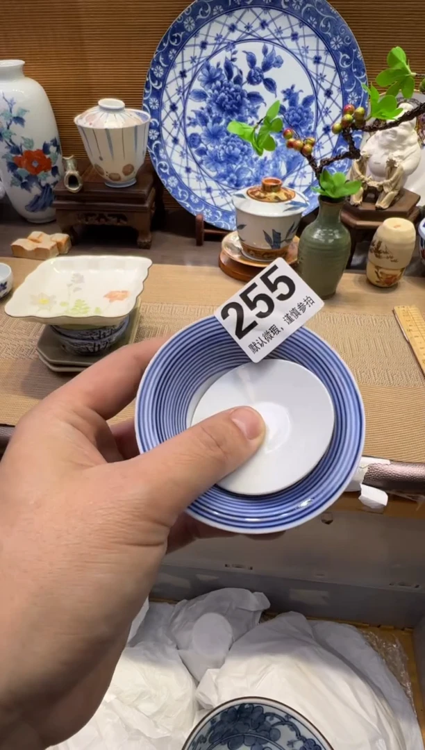 【闪购商品】瓷器瓷器瓷器瓷器瓷器瓷器瓷器