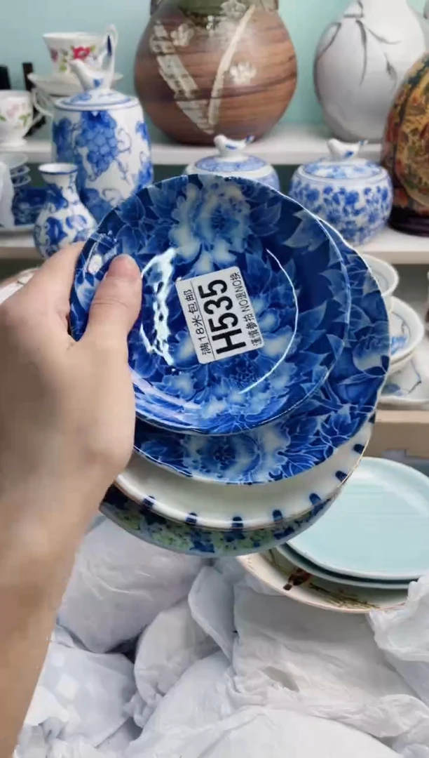 陶瓷?**格H535******
