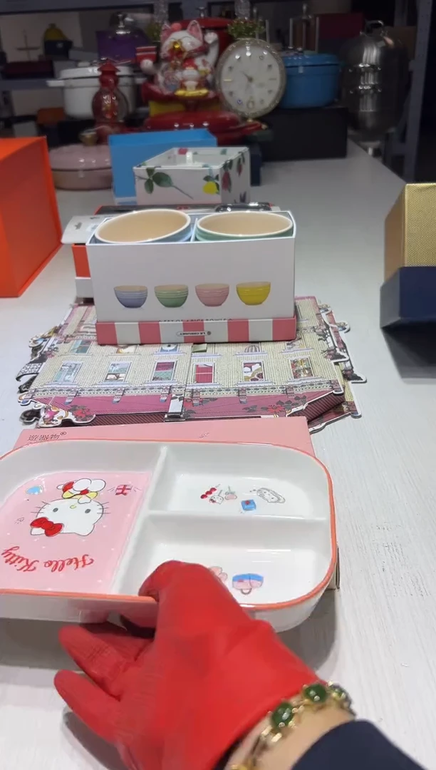 瓷片新宝贝瓷名品甄选@@1