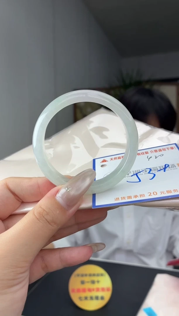 未镶嵌手镯翡翠11111111111