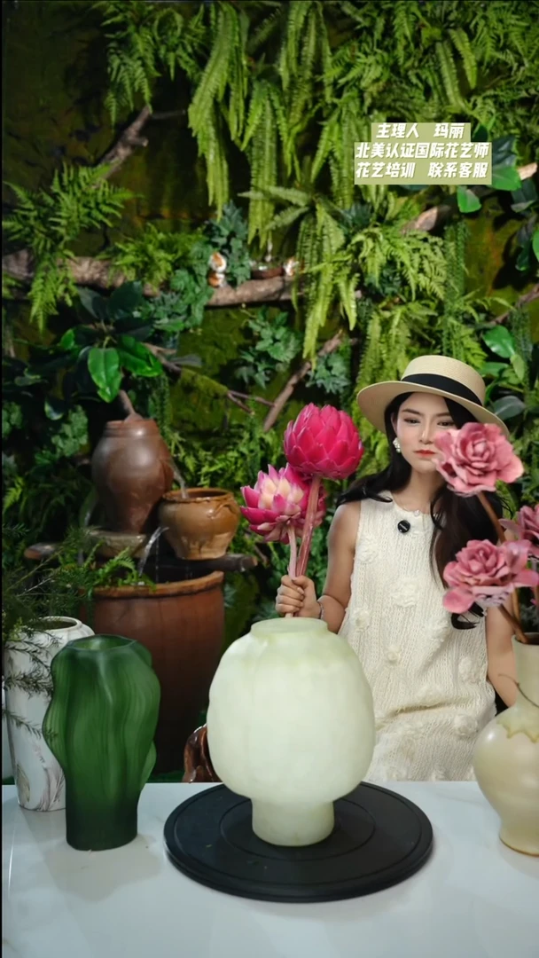 白水晶花瓶一支=